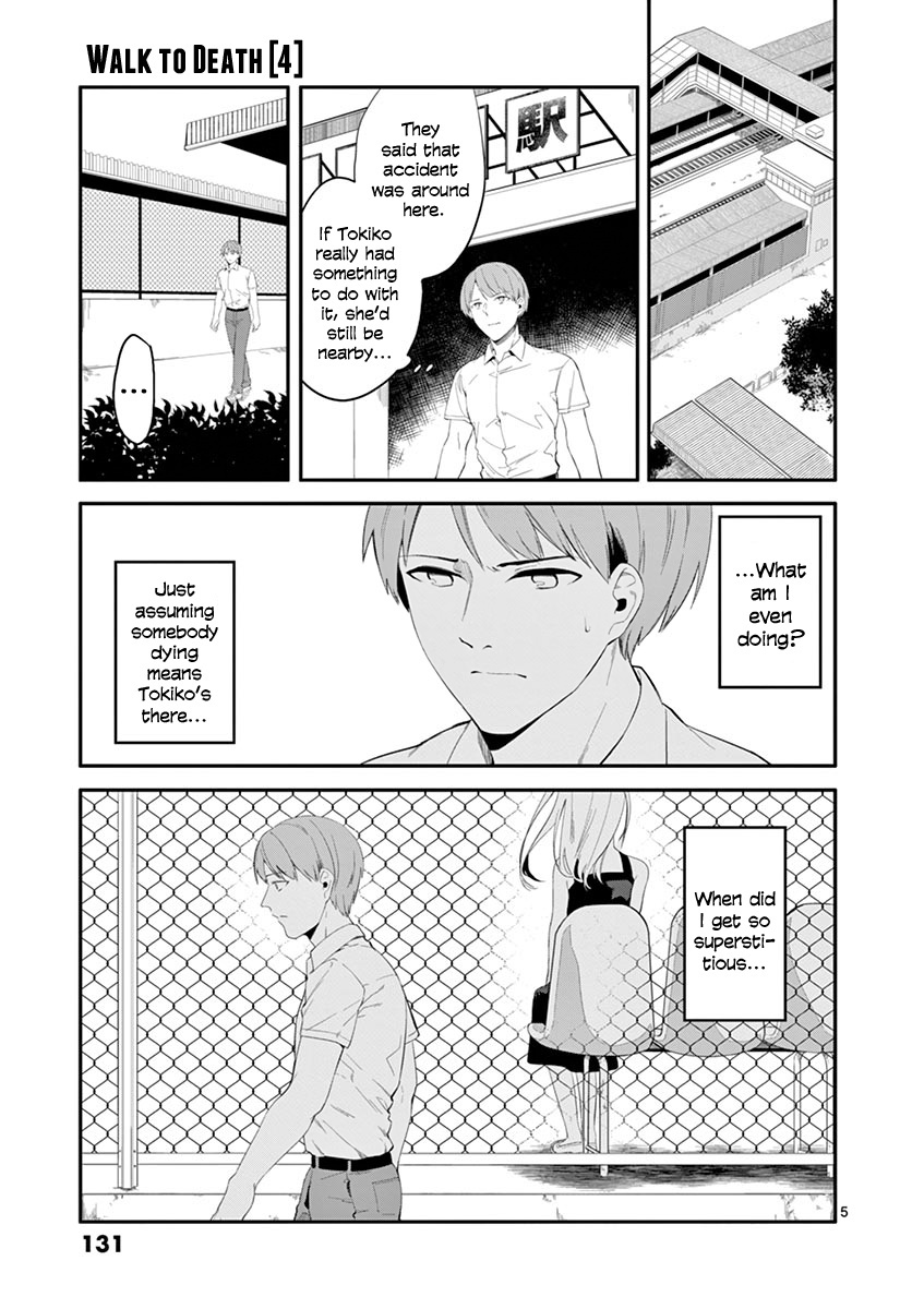 Shi Ni Aruki Chapter 31 #5