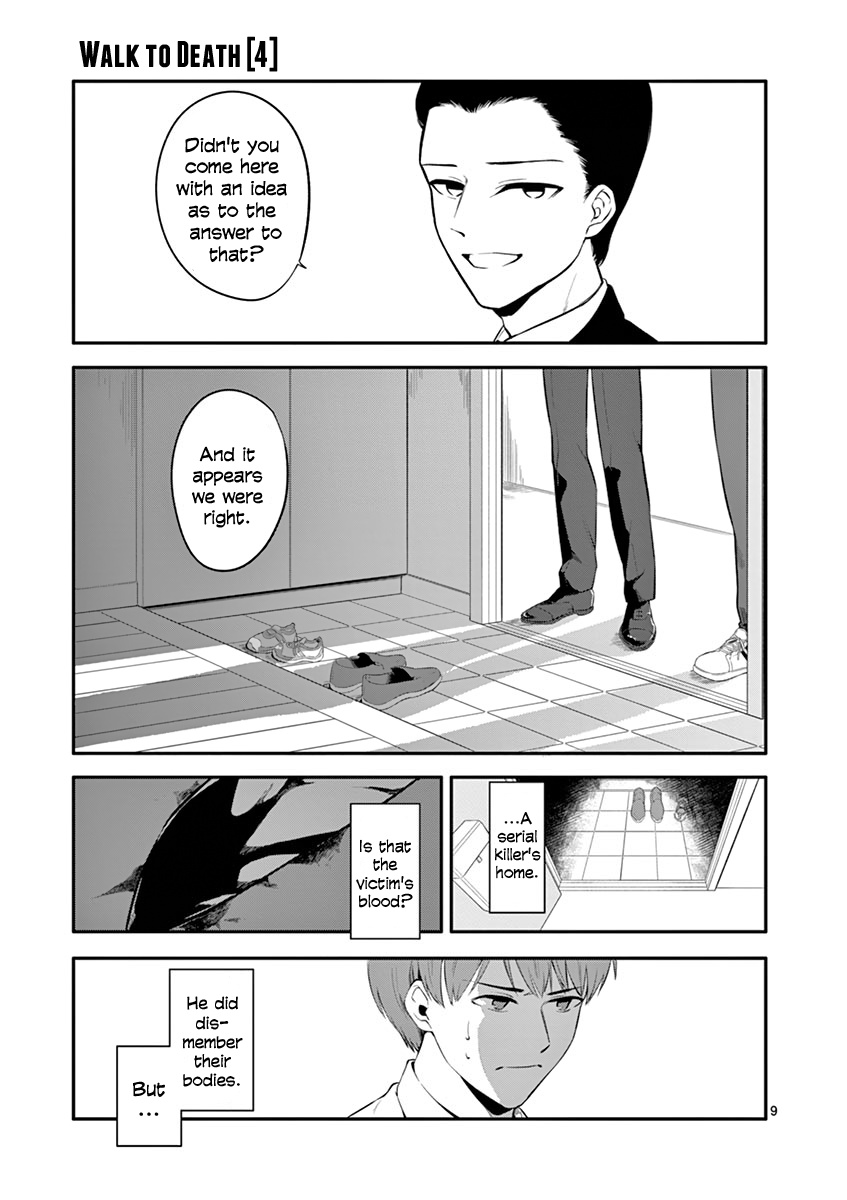 Shi Ni Aruki Chapter 27 #9