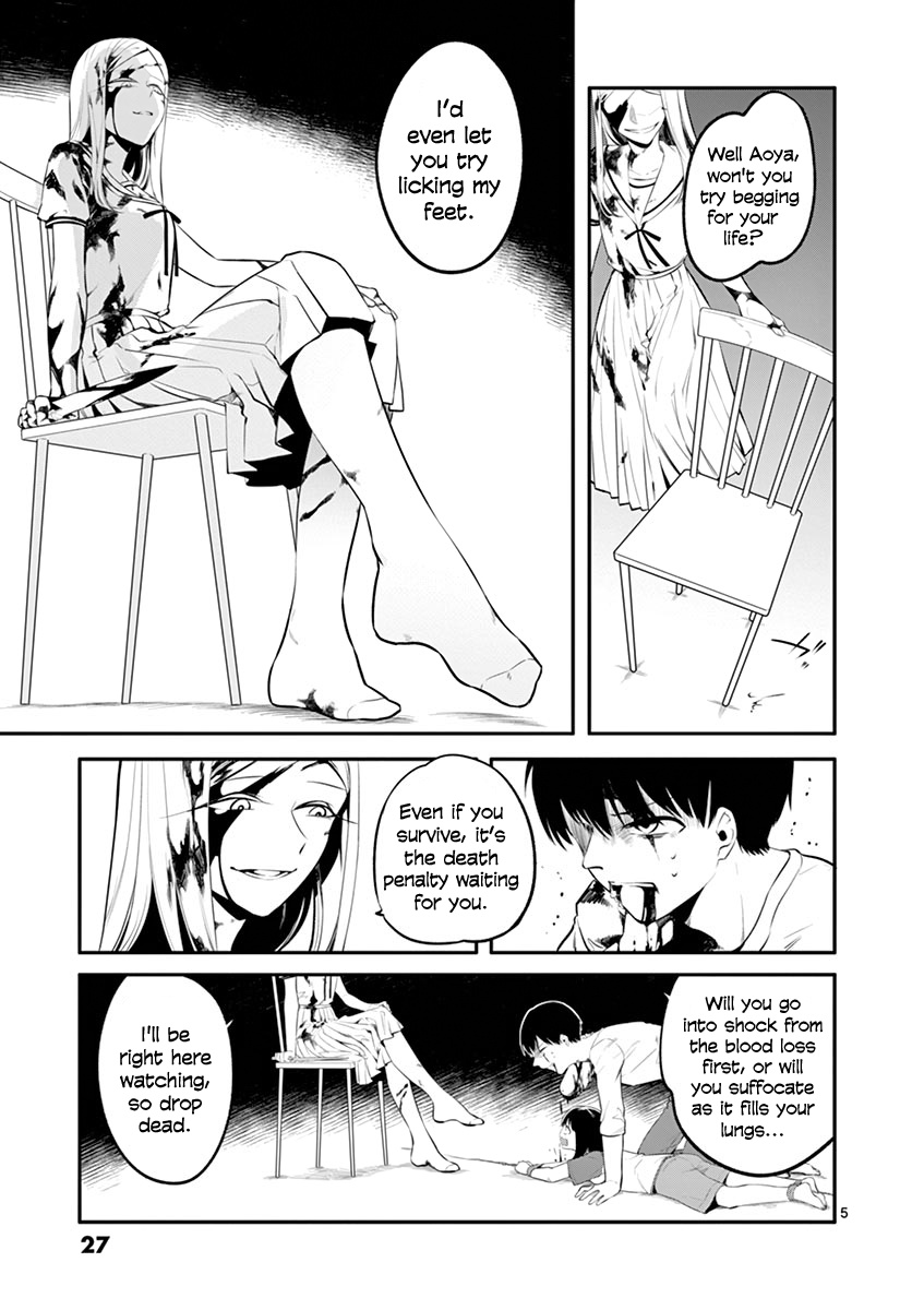 Shi Ni Aruki Chapter 26 #5