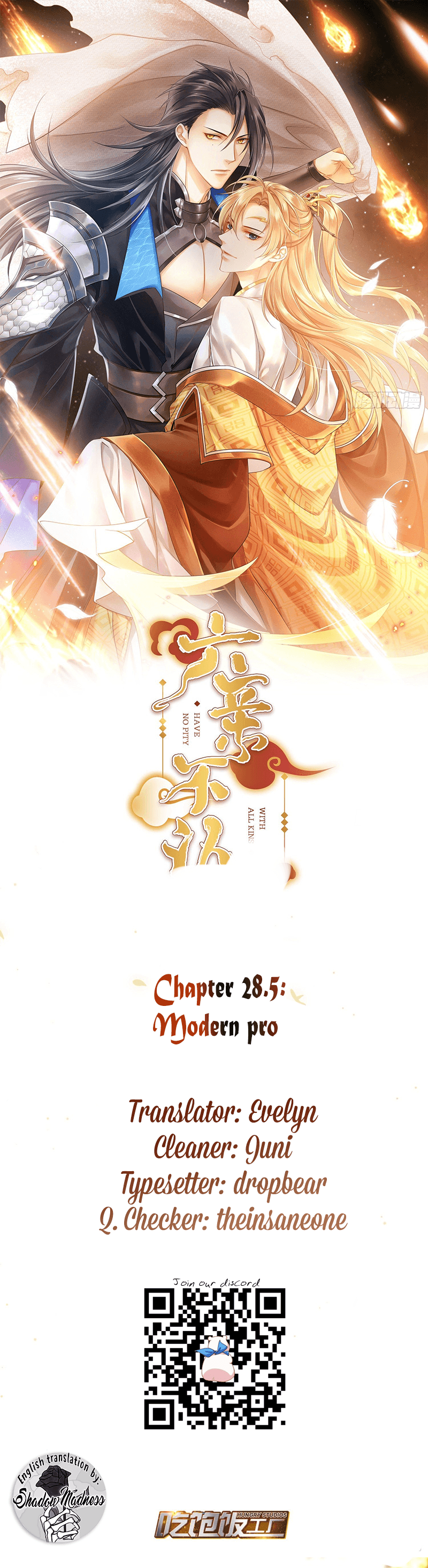 With All Kins, Have No Pity Chapter 28.5 #1