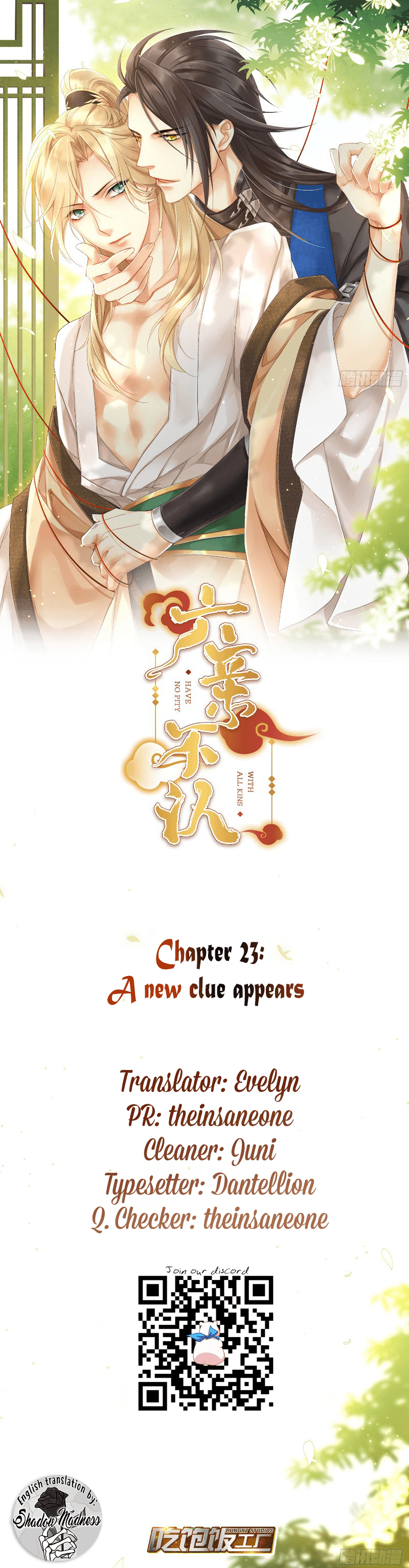 With All Kins, Have No Pity Chapter 23 #1