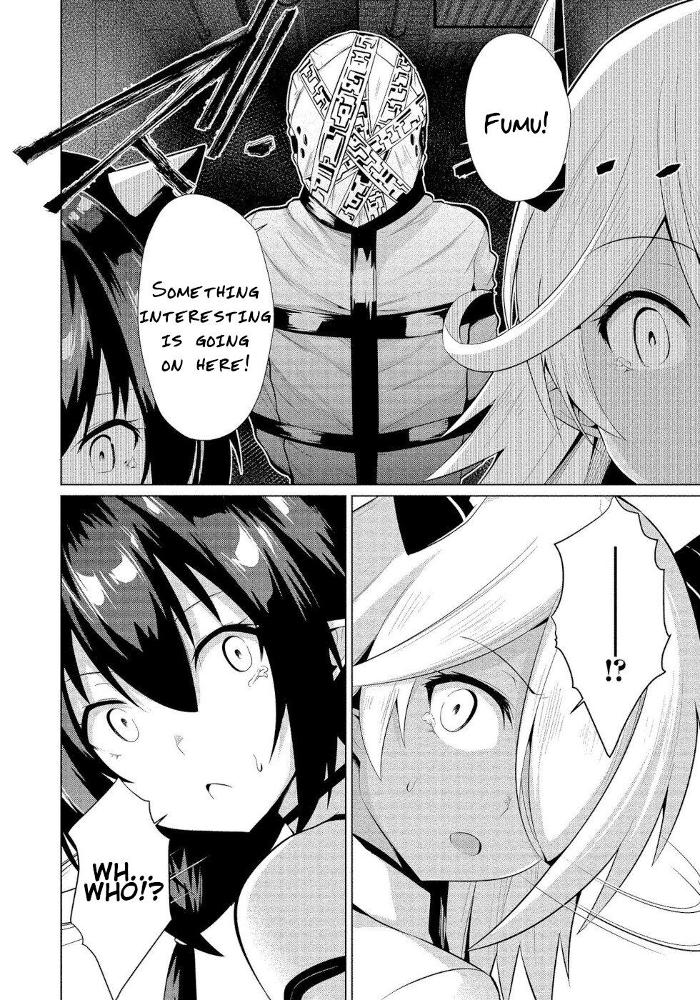 I Was Rejected By The Succubus President Chapter 16 #6