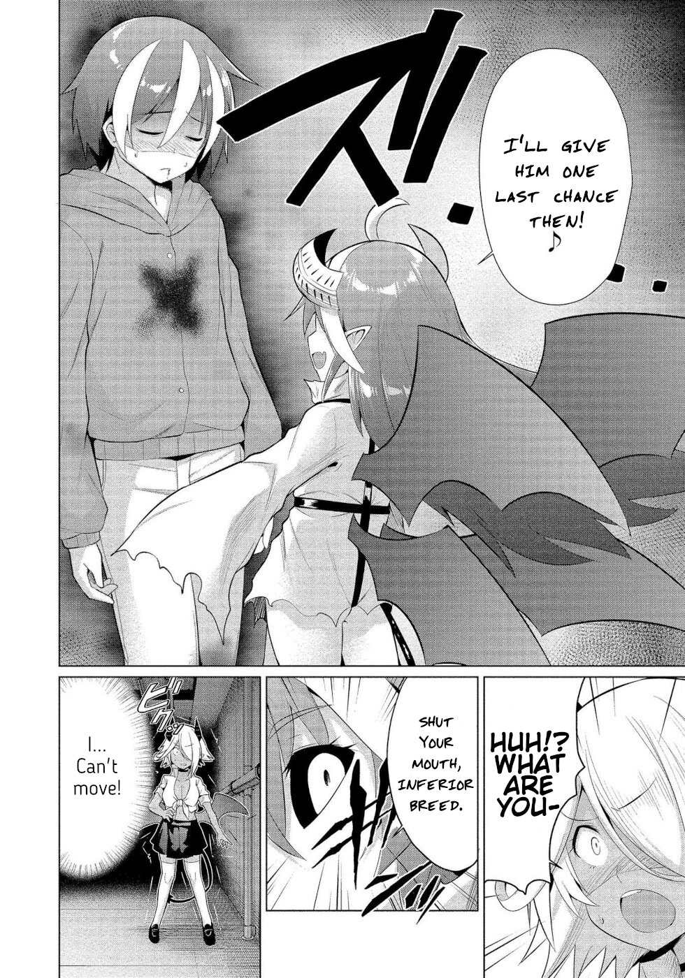 I Was Rejected By The Succubus President Chapter 16 #12