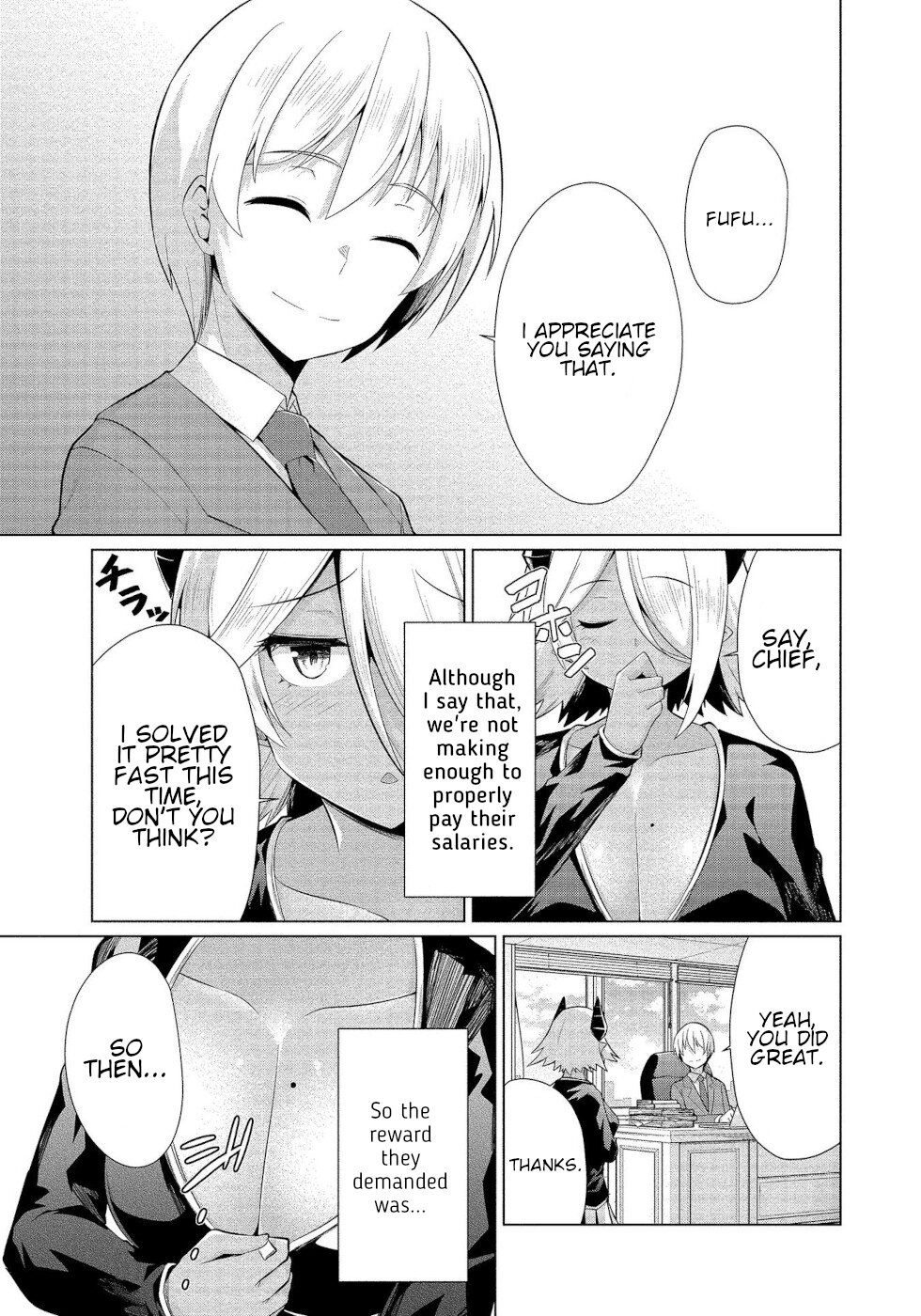 I Was Rejected By The Succubus President Chapter 17 #5
