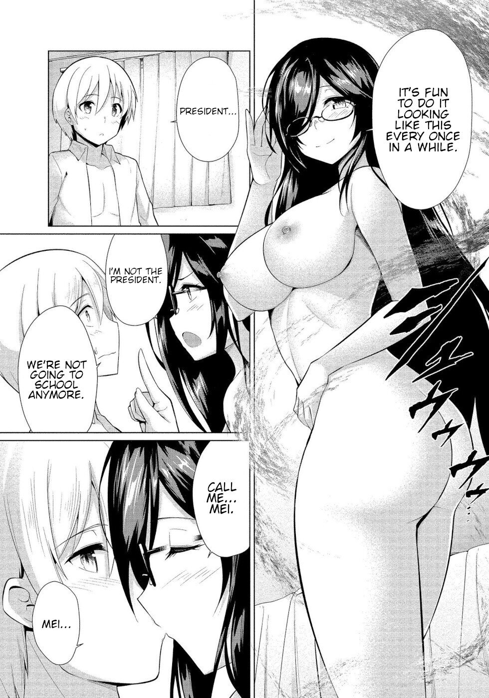 I Was Rejected By The Succubus President Chapter 17 #9