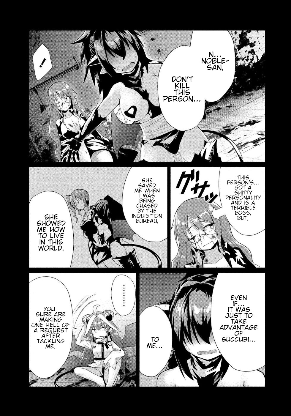 I Was Rejected By The Succubus President Chapter 17 #15