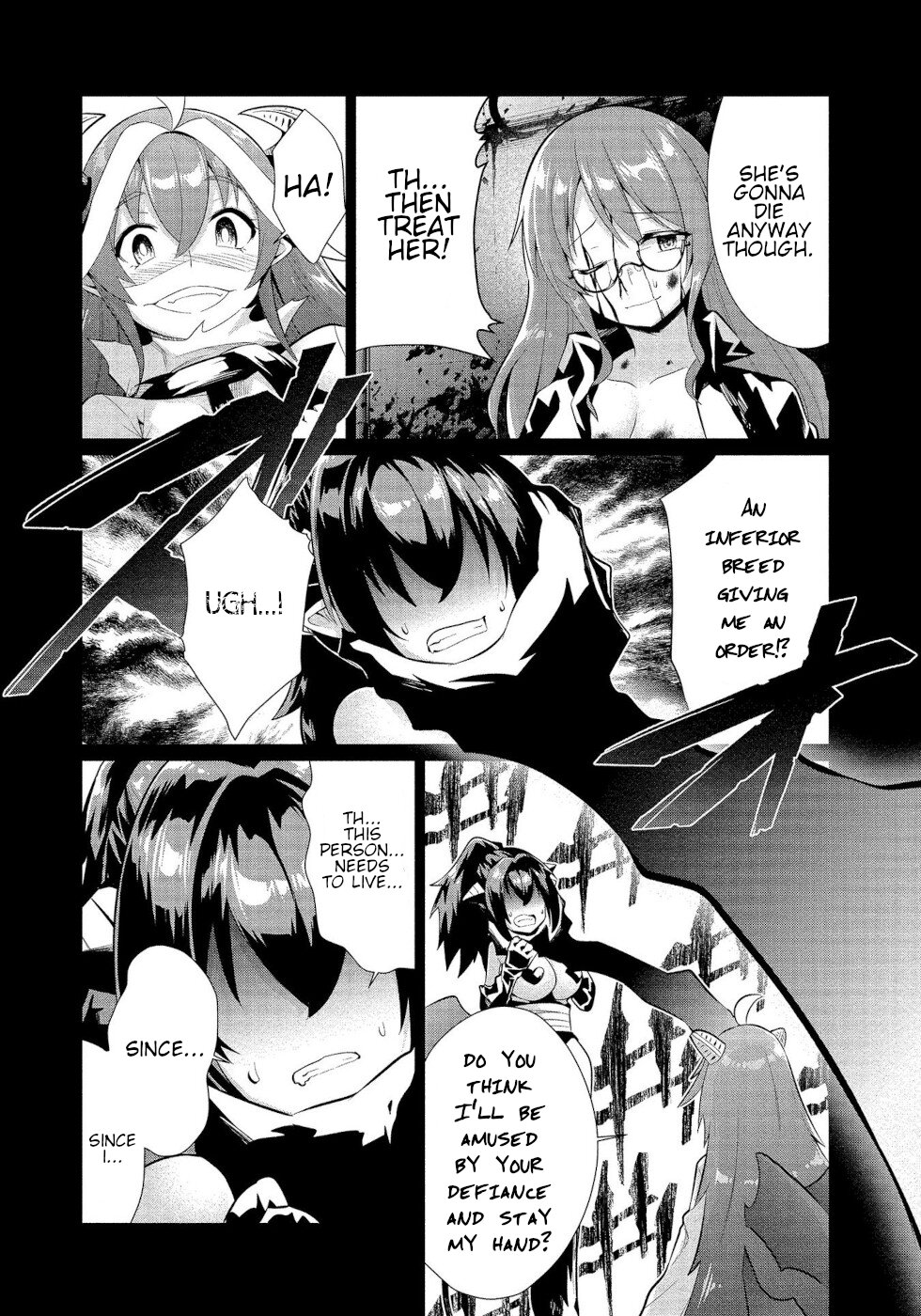 I Was Rejected By The Succubus President Chapter 17 #16