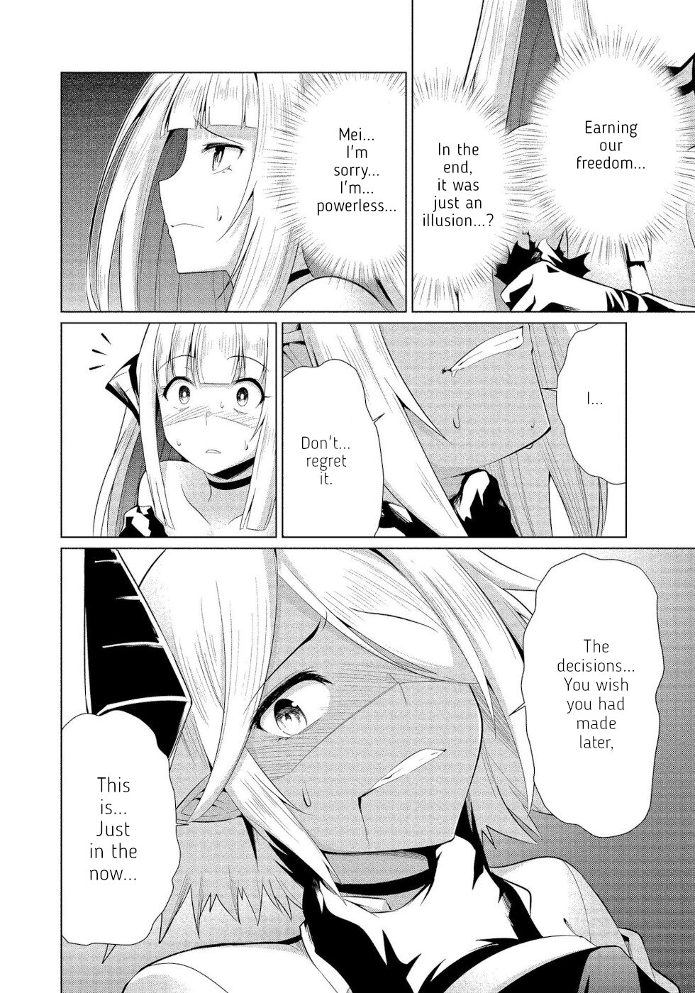 I Was Rejected By The Succubus President Chapter 15 #4