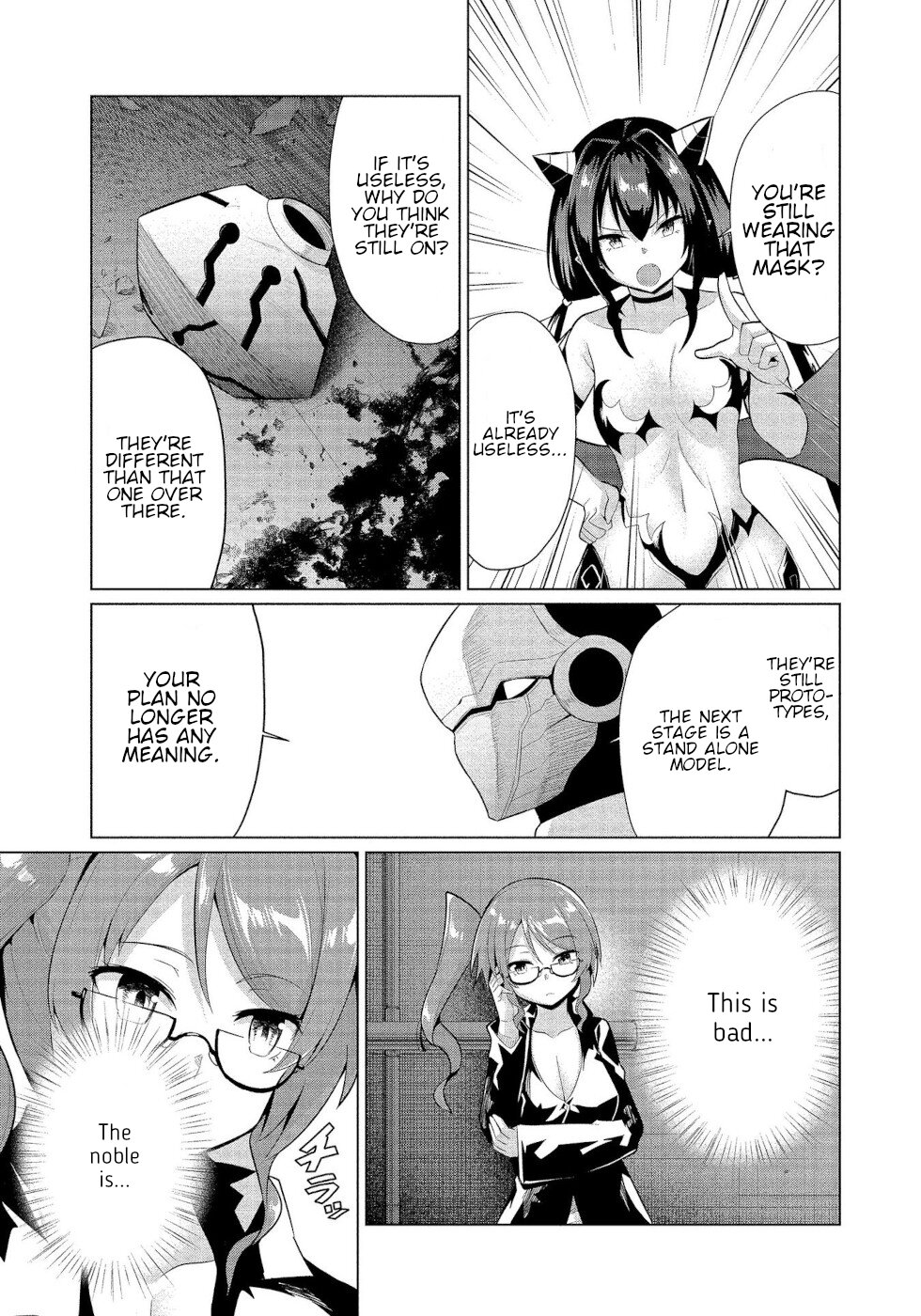I Was Rejected By The Succubus President Chapter 16 #25
