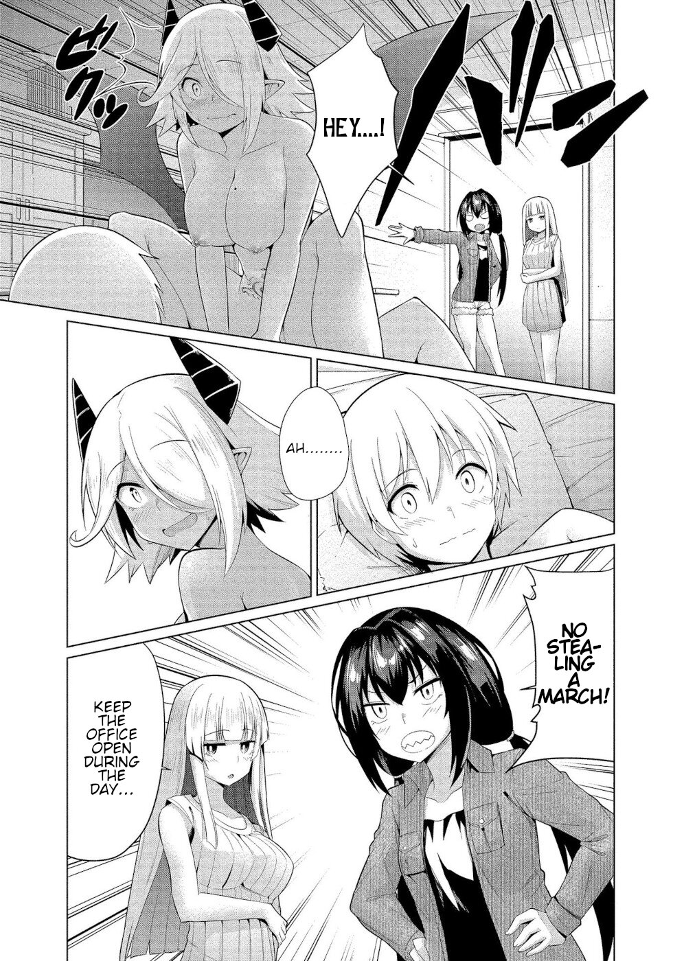 I Was Rejected By The Succubus President Chapter 17 #21