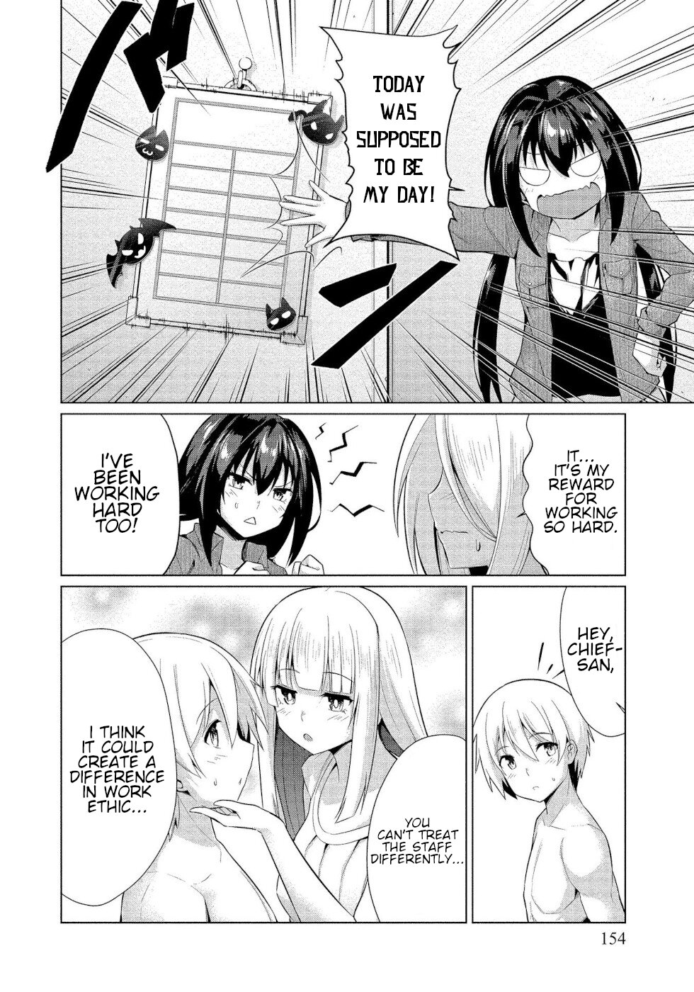 I Was Rejected By The Succubus President Chapter 17 #22