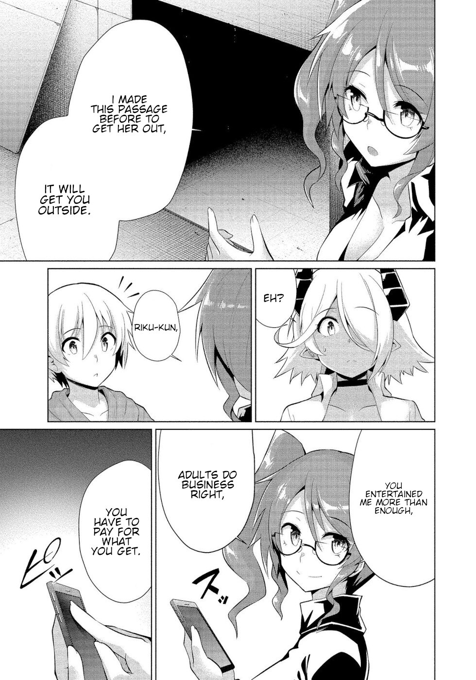 I Was Rejected By The Succubus President Chapter 16 #27