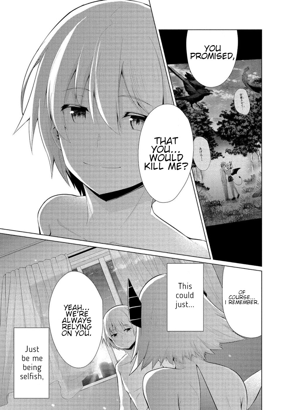 I Was Rejected By The Succubus President Chapter 17 #27