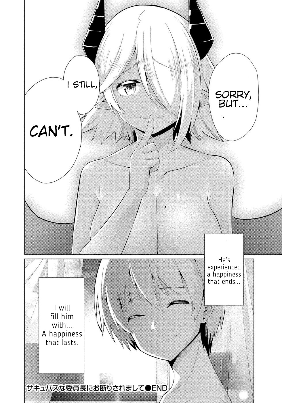 I Was Rejected By The Succubus President Chapter 17 #28