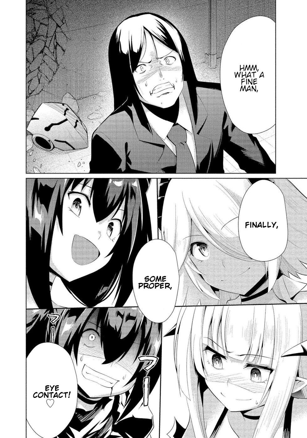 I Was Rejected By The Succubus President Chapter 15 #18