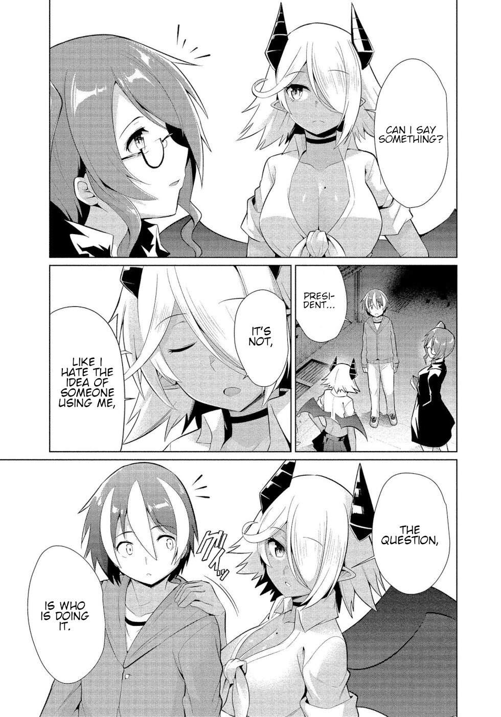 I Was Rejected By The Succubus President Chapter 15 #25