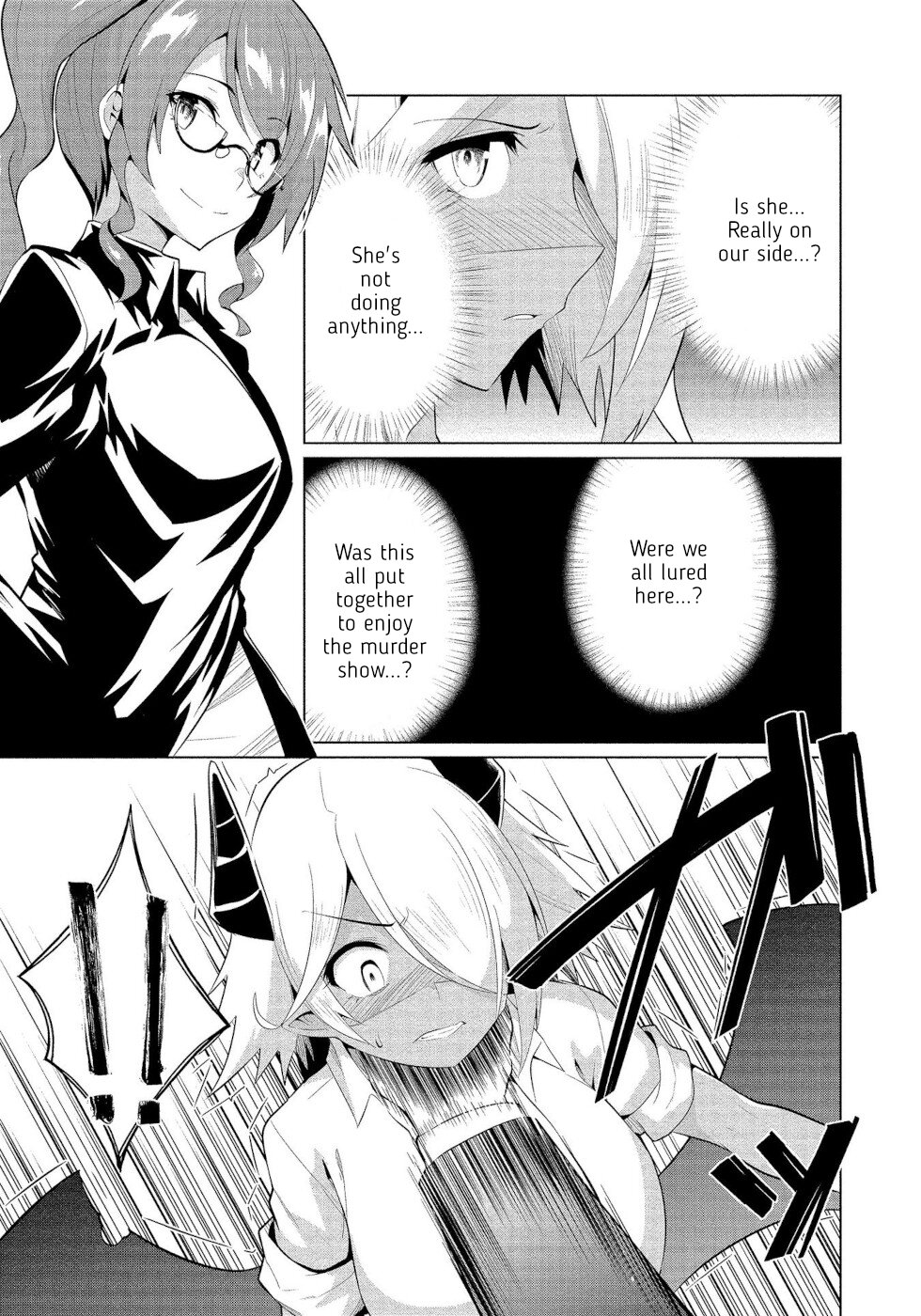 I Was Rejected By The Succubus President Chapter 14 #27