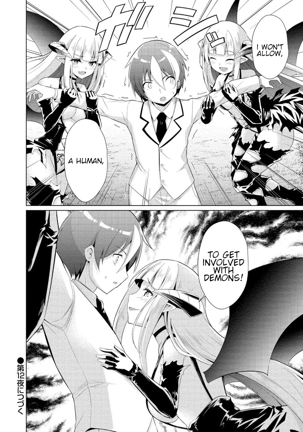 I Was Rejected By The Succubus President Chapter 11 #22