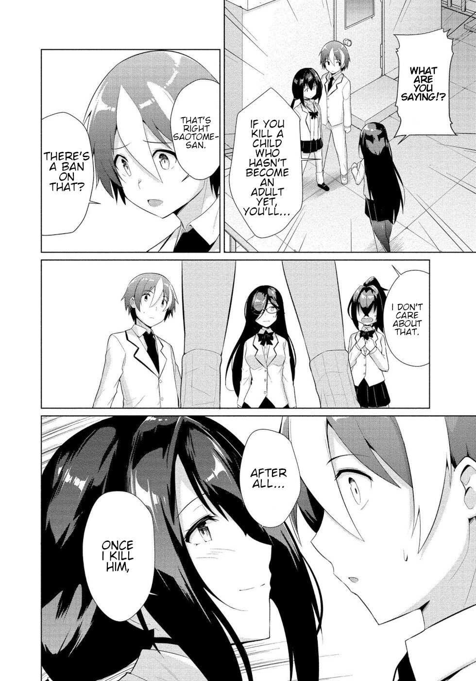 I Was Rejected By The Succubus President Chapter 10 #2