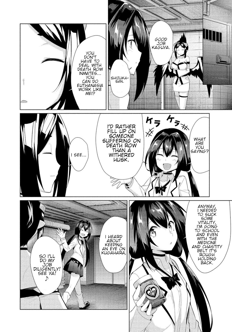 I Was Rejected By The Succubus President Chapter 8 #4