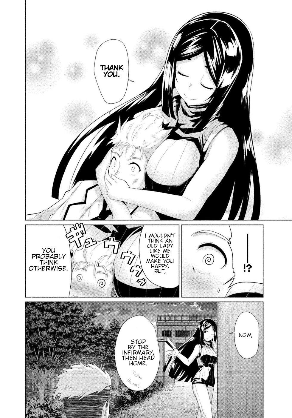 I Was Rejected By The Succubus President Chapter 7 #22