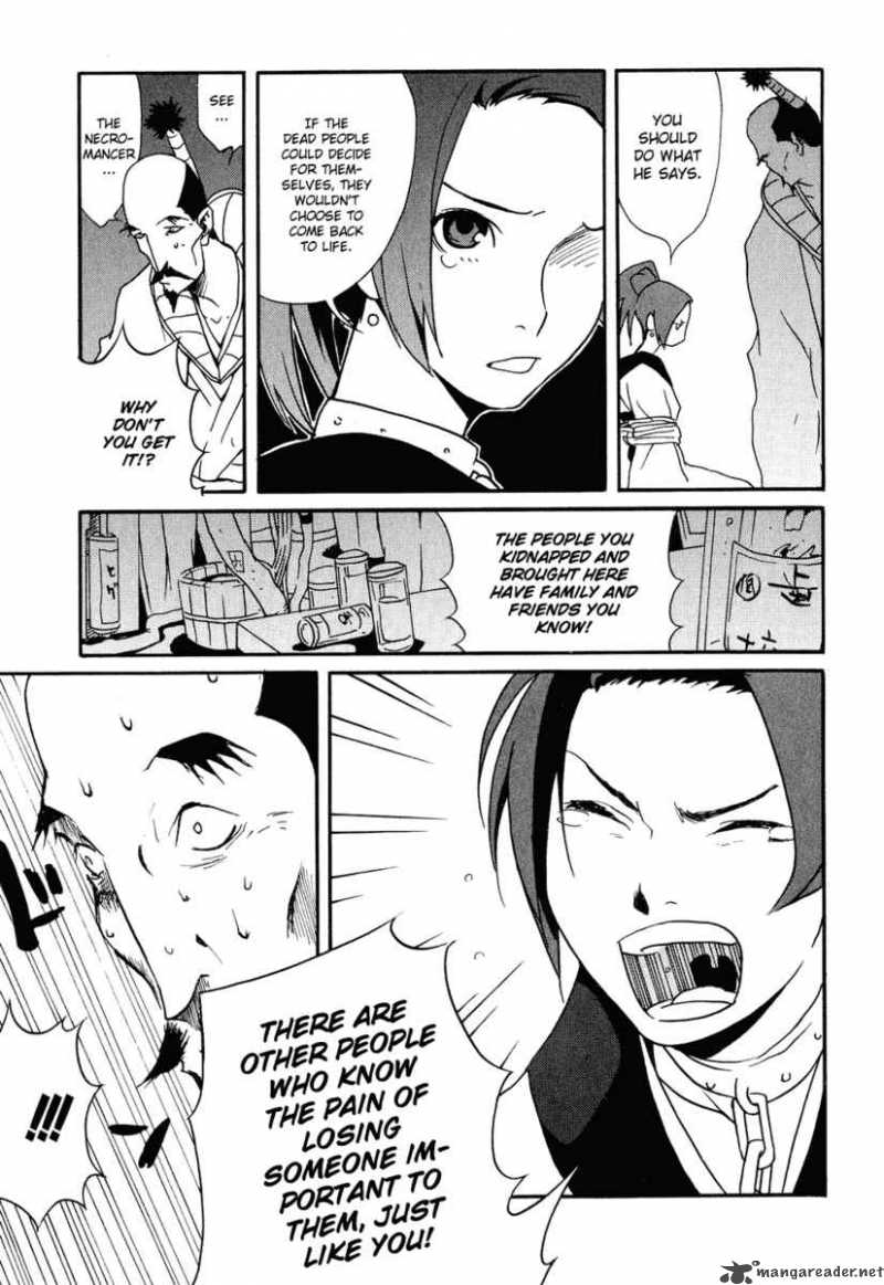 Samurai Champloo Chapter 10 #11