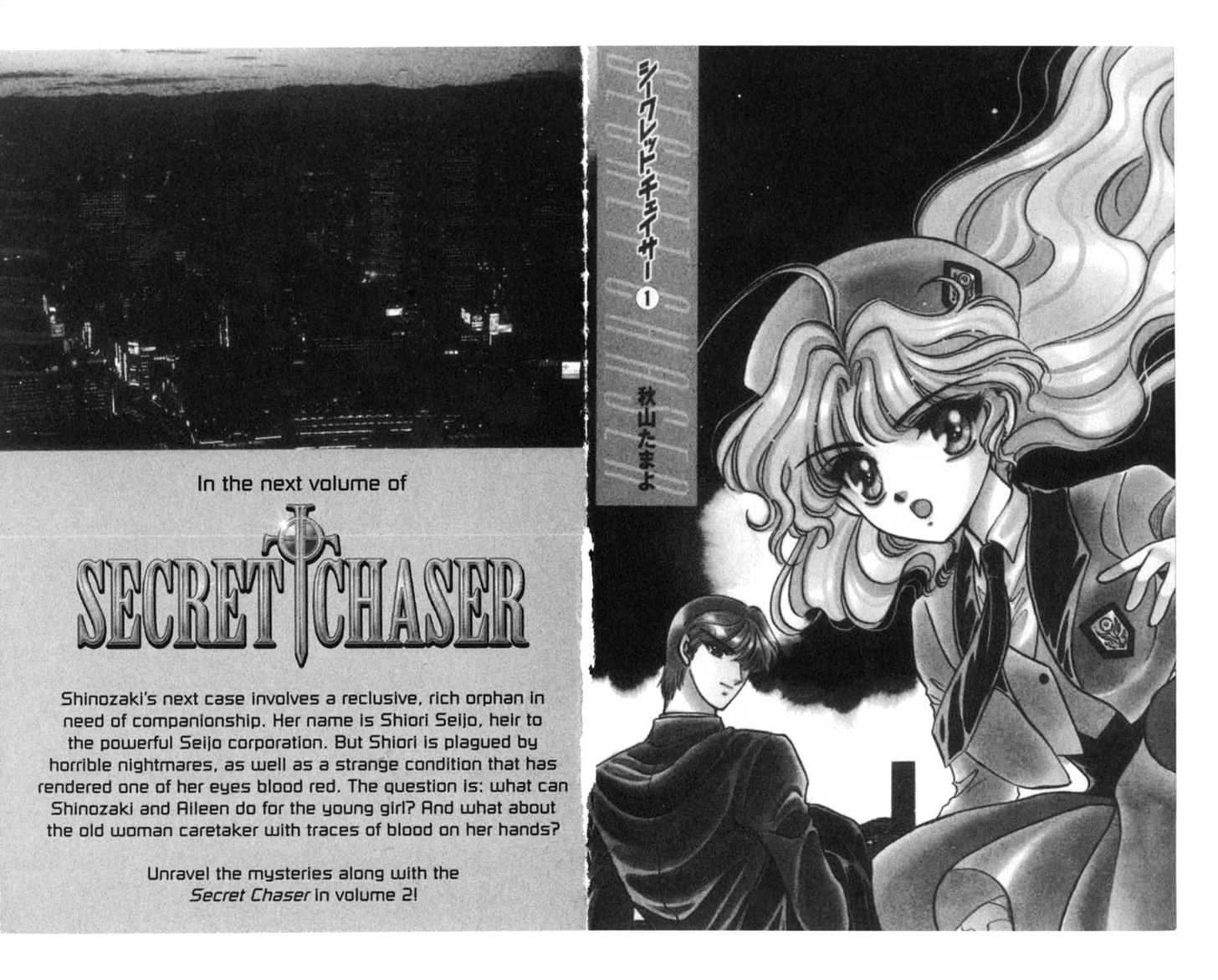 Secret Chaser Chapter 1.1 #93