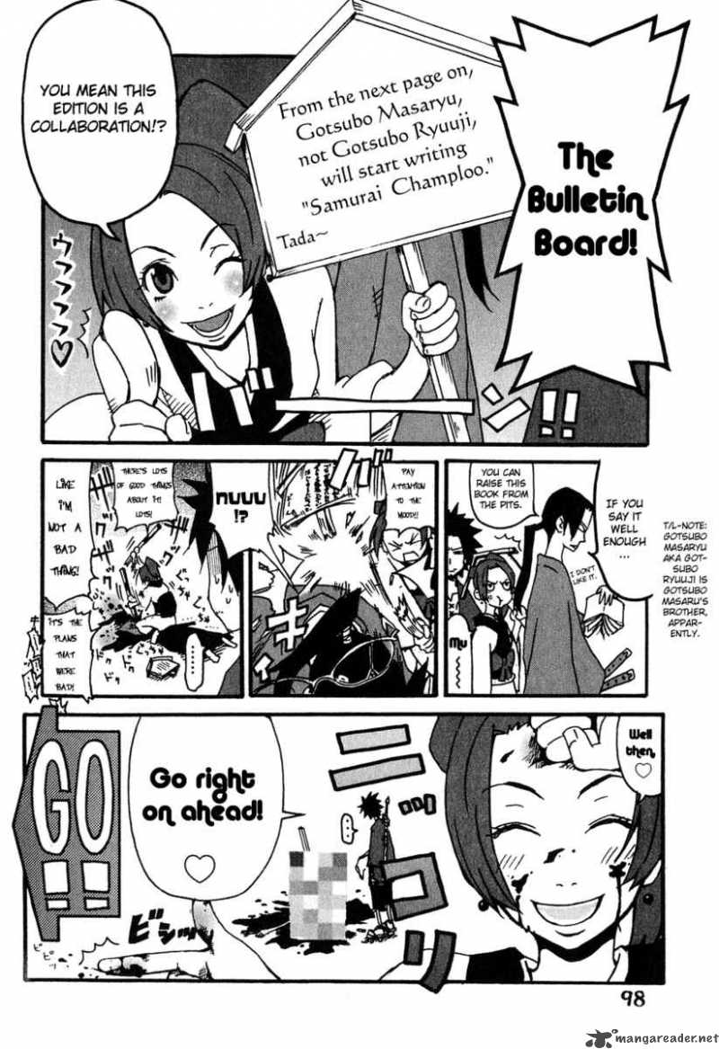 Samurai Champloo Chapter 9 #3