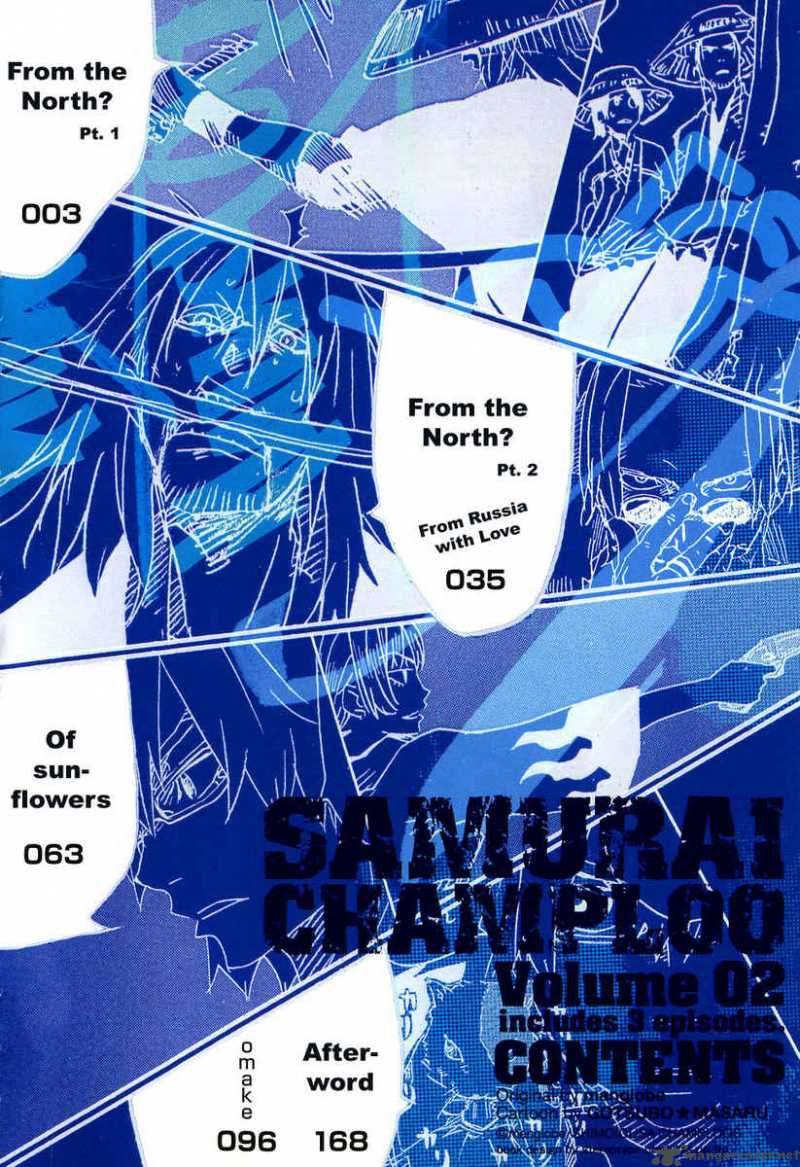 Samurai Champloo Chapter 6 #6