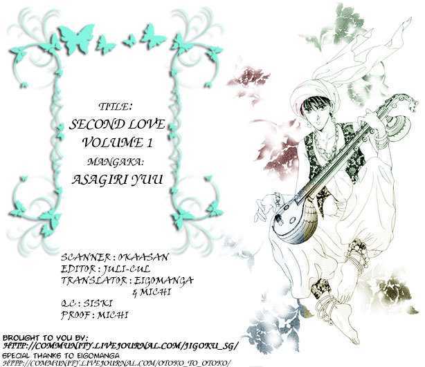 Second Love Chapter 1.1 #3