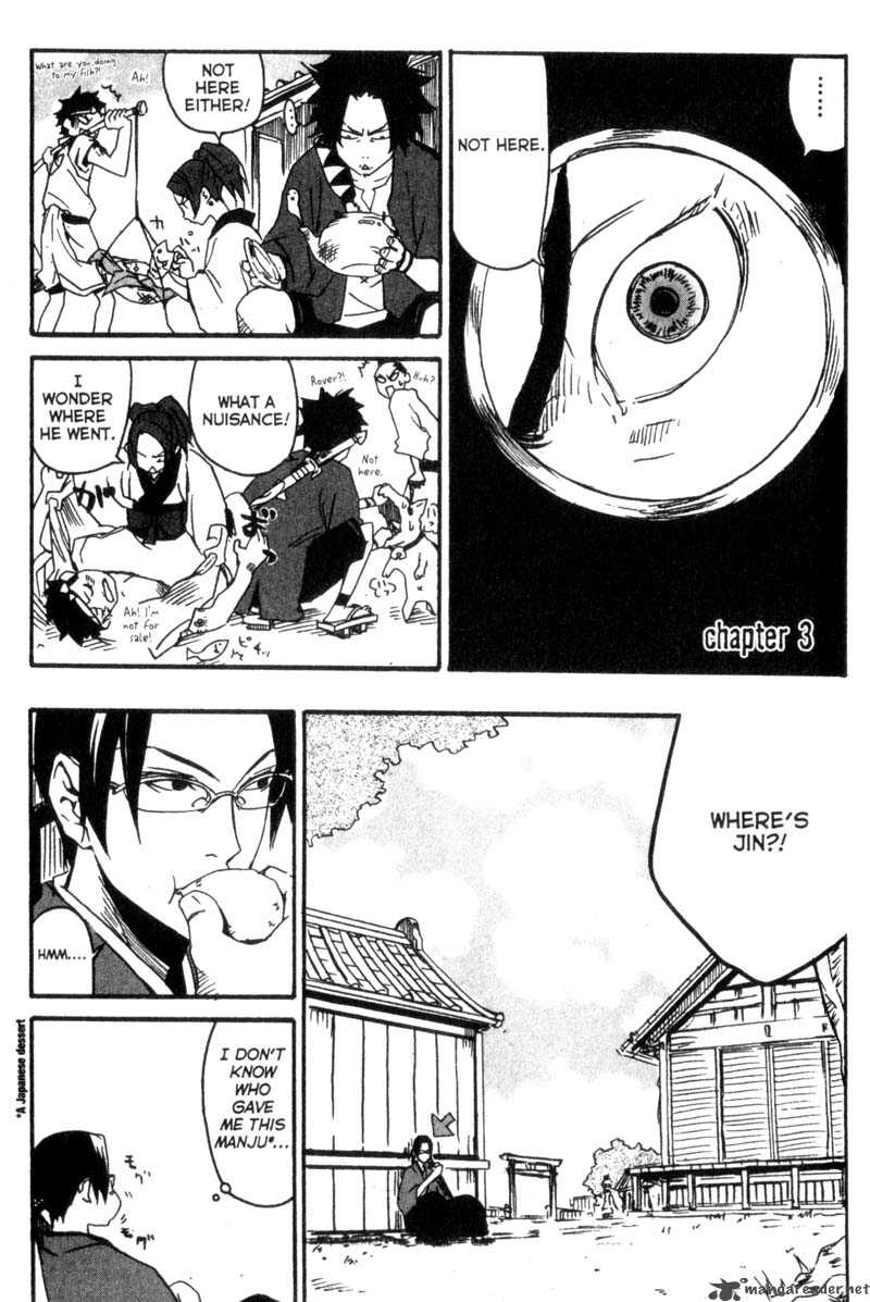 Samurai Champloo Chapter 3 #2