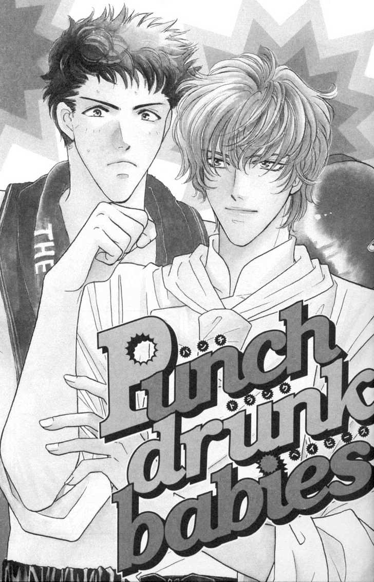 Punch Drunk Babies Chapter 1.1 #5
