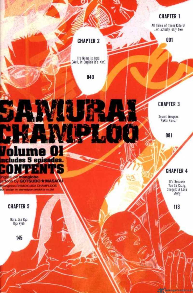 Samurai Champloo Chapter 1 #4