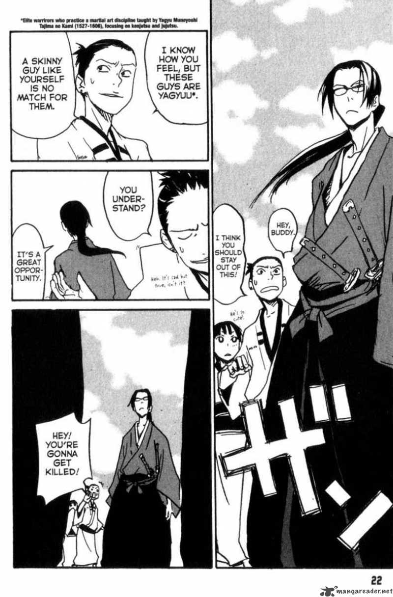 Samurai Champloo Chapter 1 #22