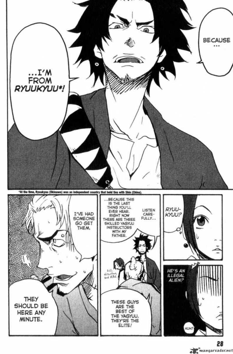 Samurai Champloo Chapter 1 #28