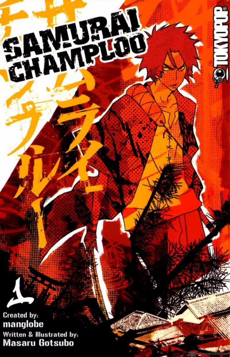 Samurai Champloo Chapter 1 #50