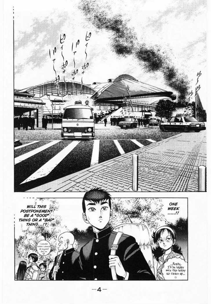 Shin Kotaro Makaritoru Chapter 12.1 #8