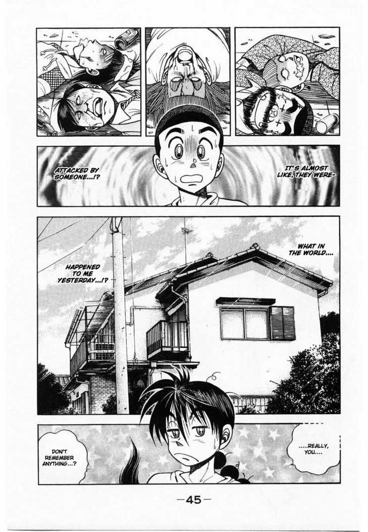 Shin Kotaro Makaritoru Chapter 12.2 #6