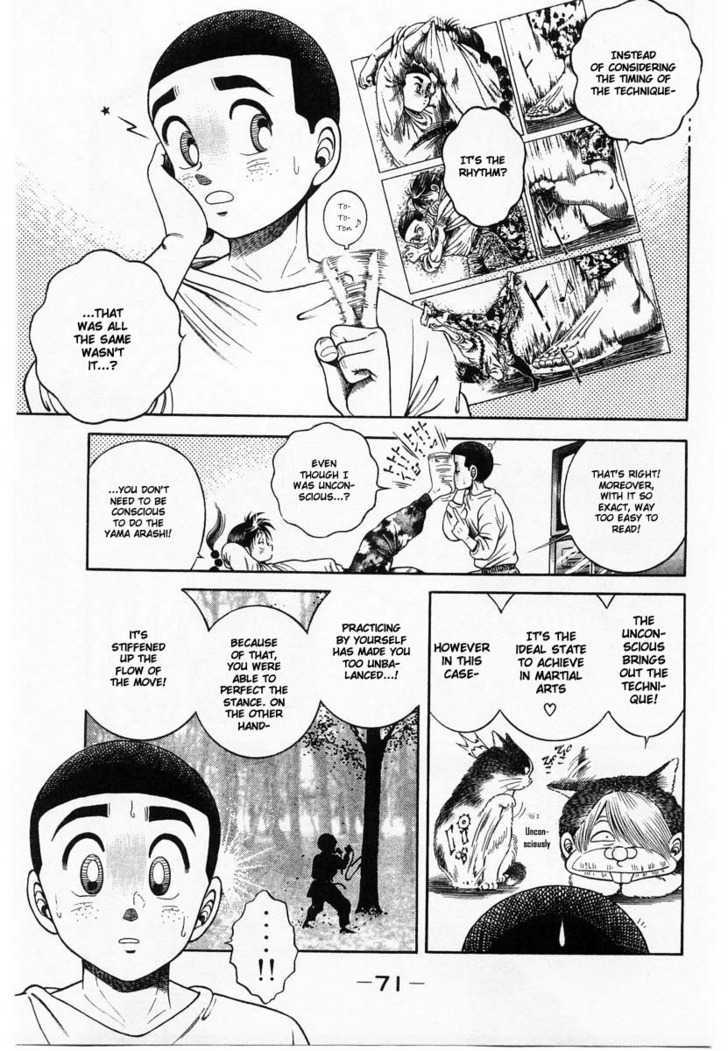 Shin Kotaro Makaritoru Chapter 12.2 #30