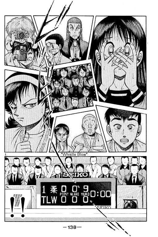 Shin Kotaro Makaritoru Chapter 11.4 #19