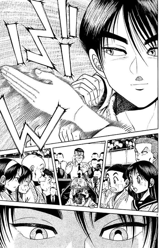 Shin Kotaro Makaritoru Chapter 11.4 #24