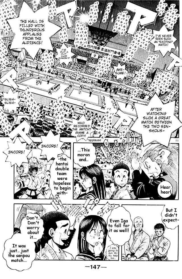 Shin Kotaro Makaritoru Chapter 11.4 #28