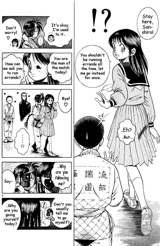 Shin Kotaro Makaritoru Chapter 11.2 #6