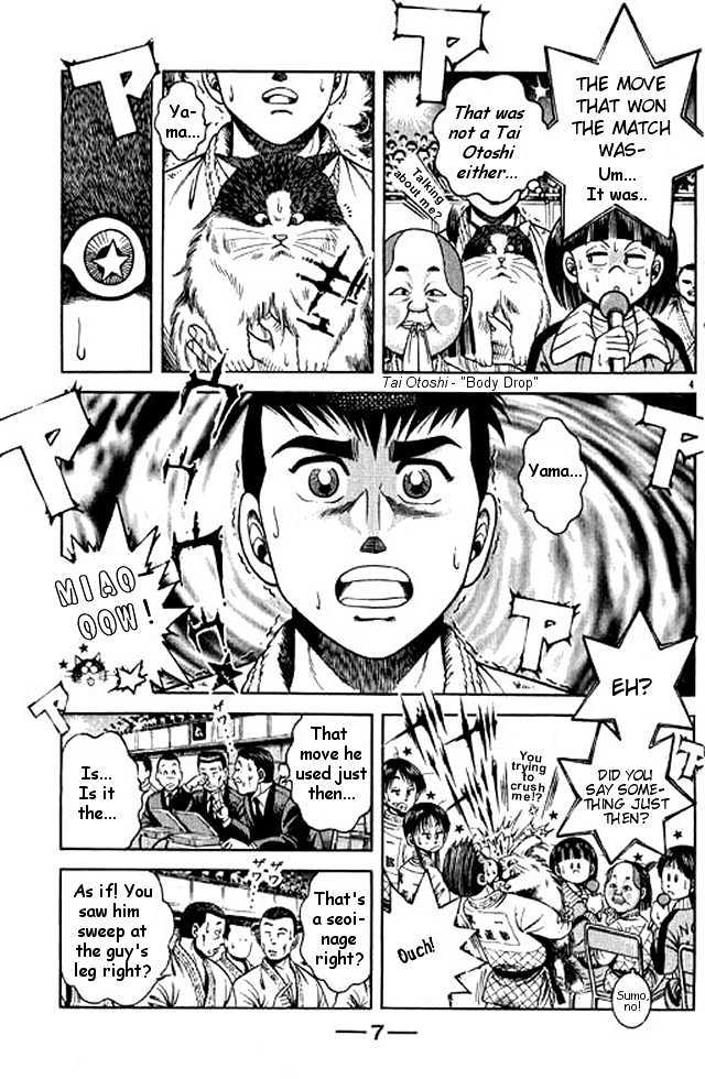 Shin Kotaro Makaritoru Chapter 11.1 #6