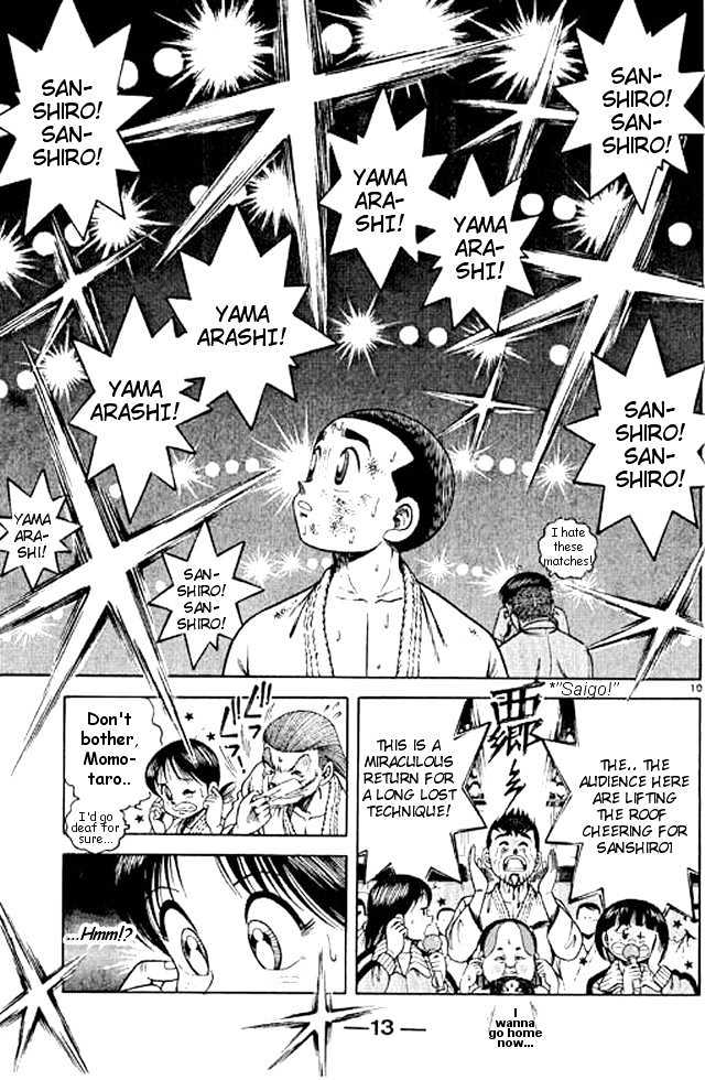 Shin Kotaro Makaritoru Chapter 11.1 #11