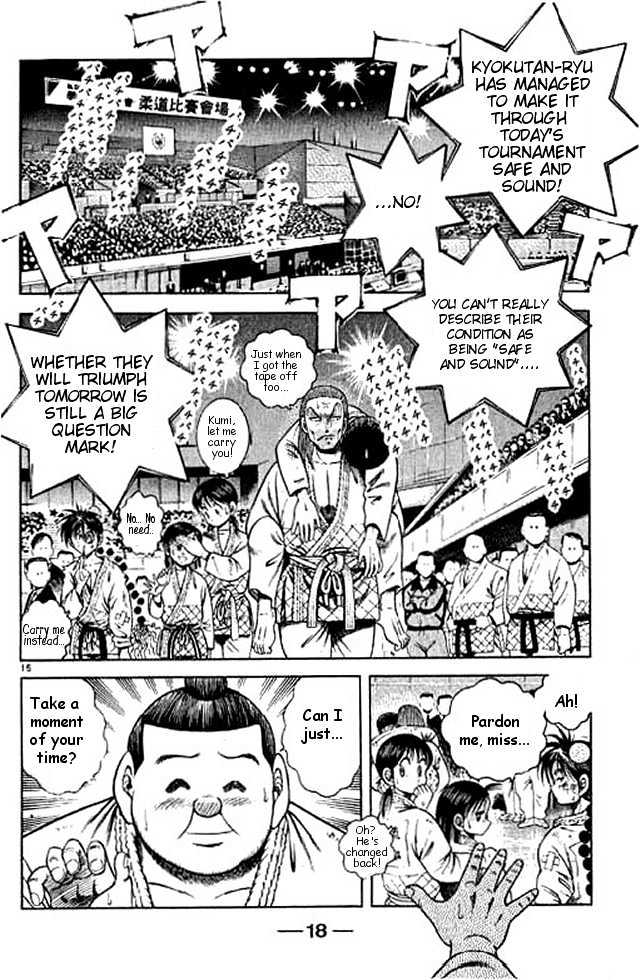 Shin Kotaro Makaritoru Chapter 11.1 #16