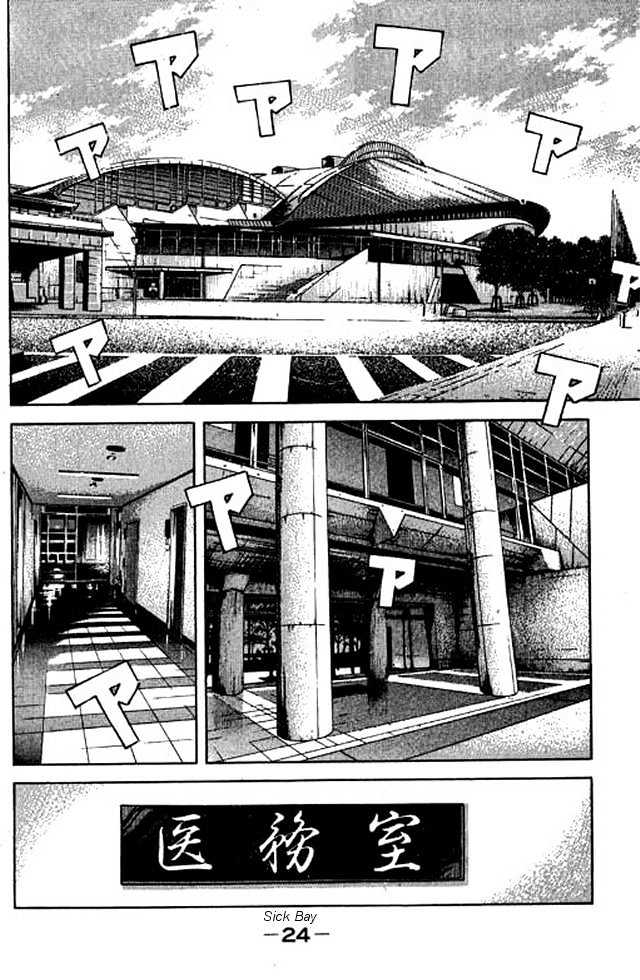 Shin Kotaro Makaritoru Chapter 11.1 #22