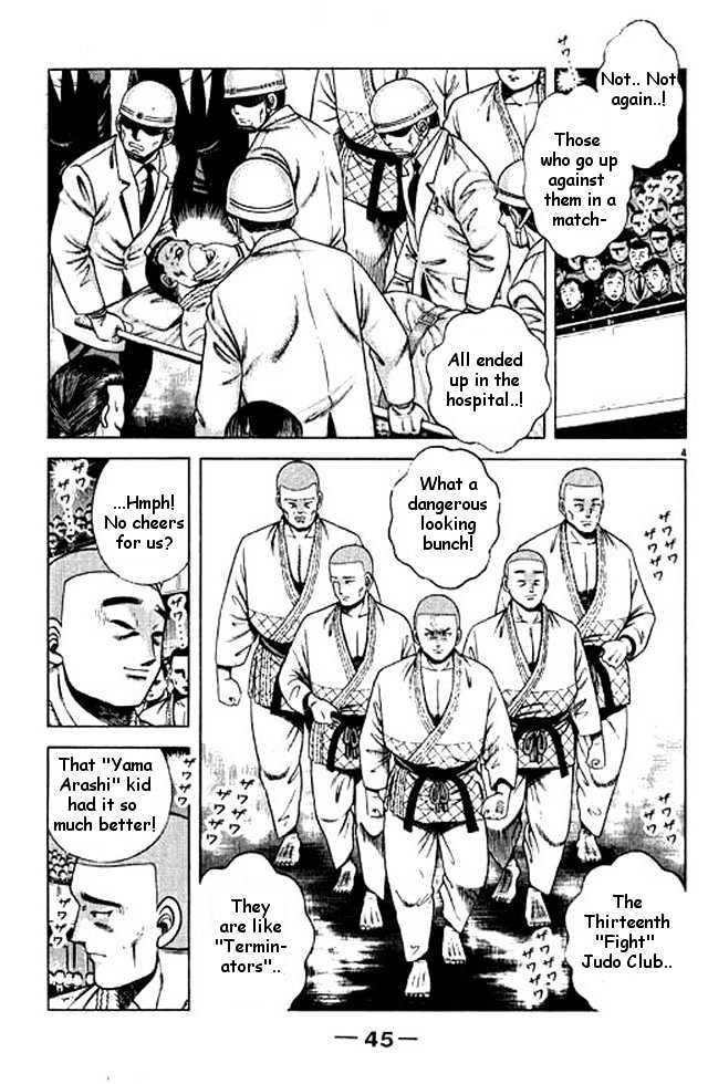 Shin Kotaro Makaritoru Chapter 11.1 #43