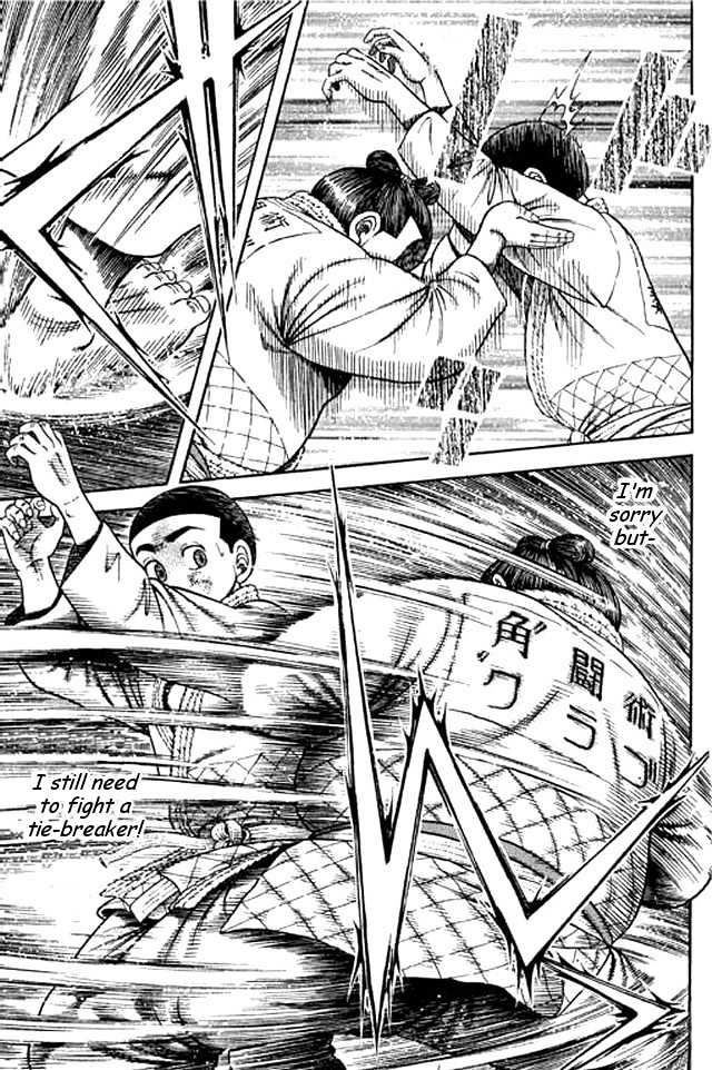 Shin Kotaro Makaritoru Chapter 10.3 #19