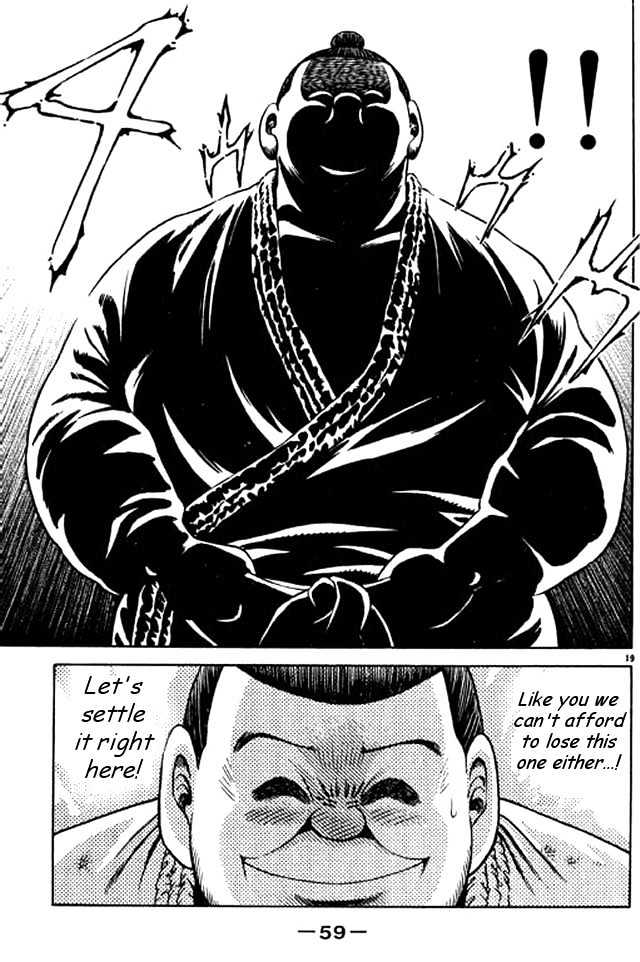 Shin Kotaro Makaritoru Chapter 10.2 #34